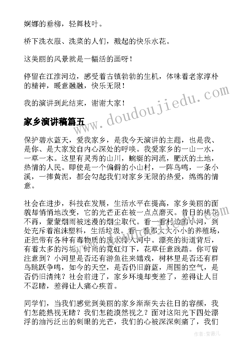 2023年平行与垂直的课后反思 平行与垂直教学反思(精选5篇)