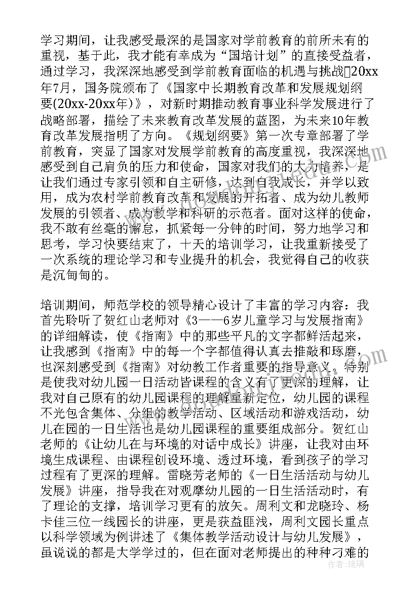 最新篆刻心得体会(通用5篇)