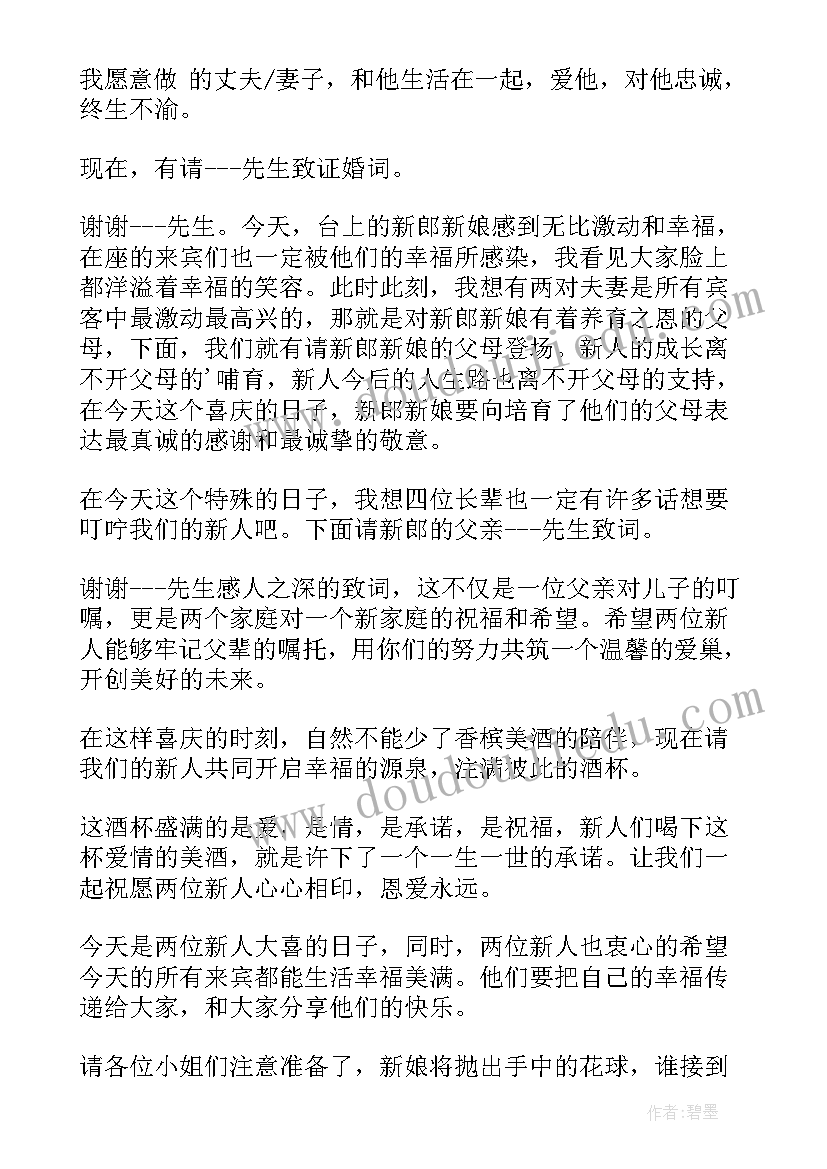 最新吸烟心得体会(模板7篇)