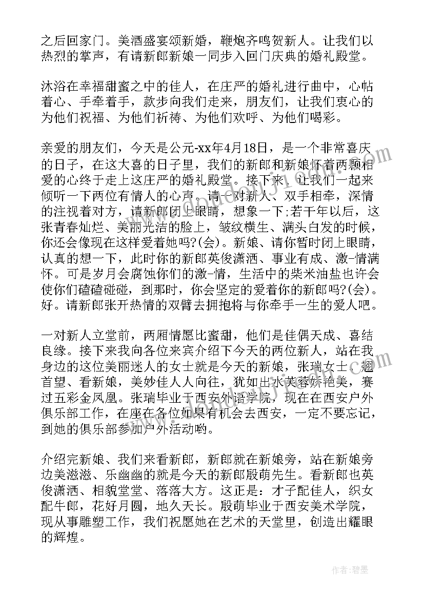 最新吸烟心得体会(模板7篇)