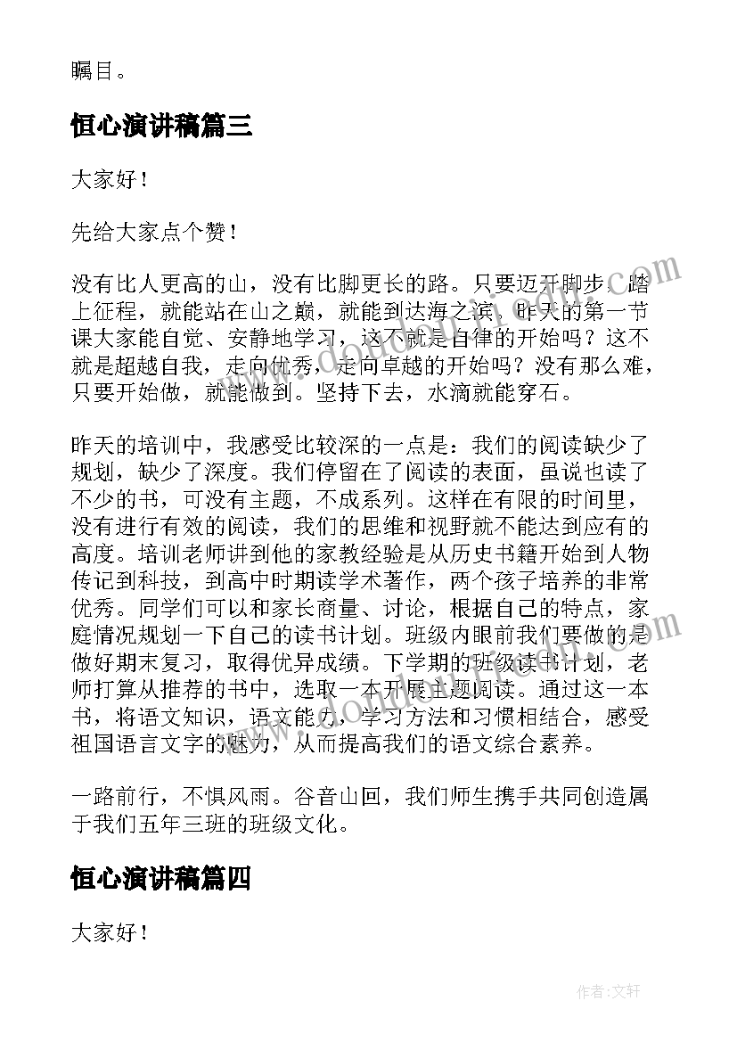 2023年行政单位财务决算报告(模板9篇)