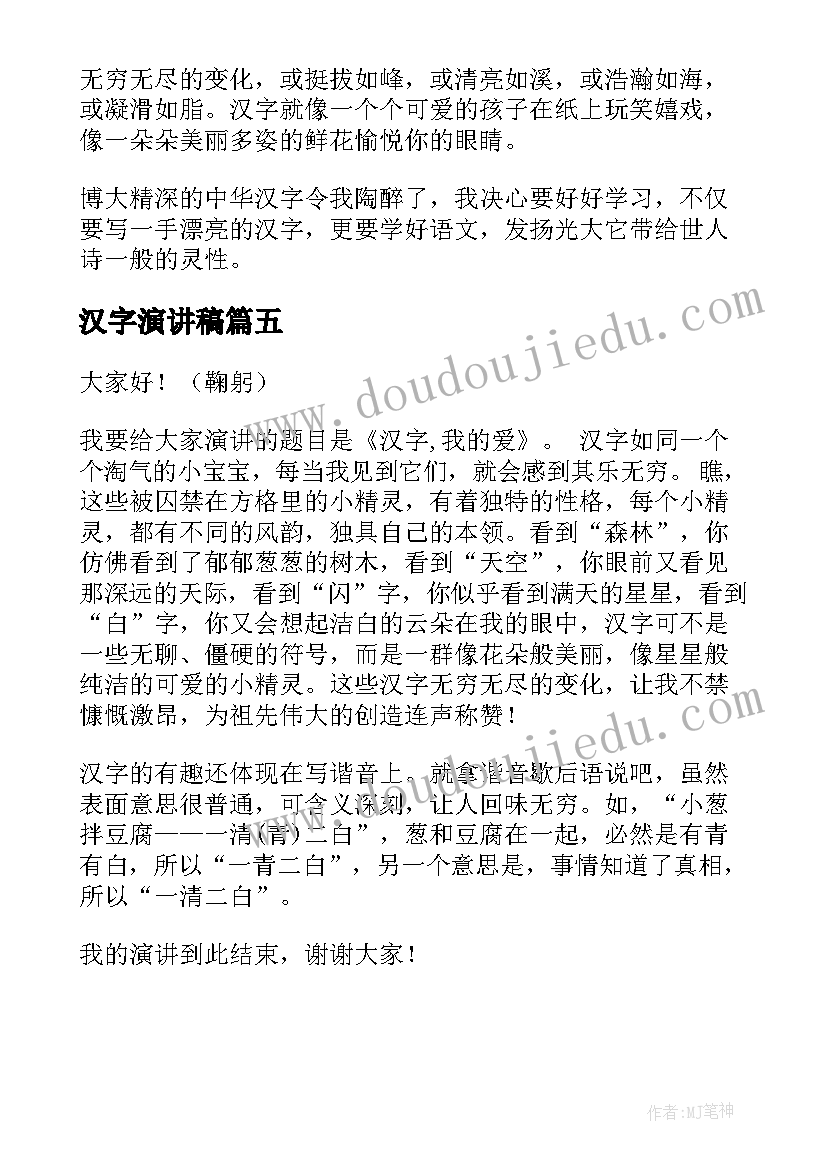 2023年三方协议违约有后果(大全5篇)