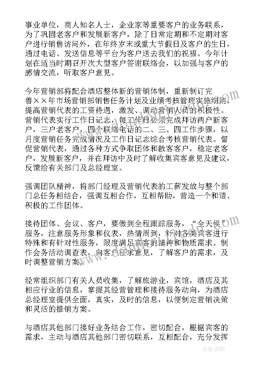 演讲稿大学四分钟英文版 大学演讲稿演讲稿(优质6篇)