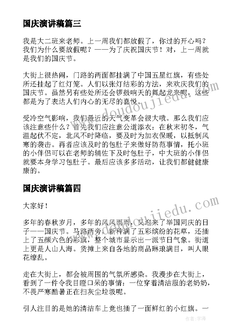 2023年开瑜伽馆前期准备工作 瑜伽协会工作计划(大全5篇)