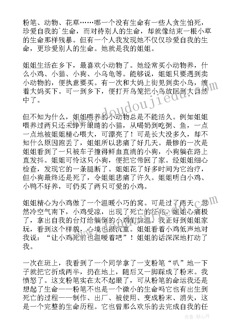 最新护士工作年终总结免费 护士年终总结工作总结(汇总7篇)