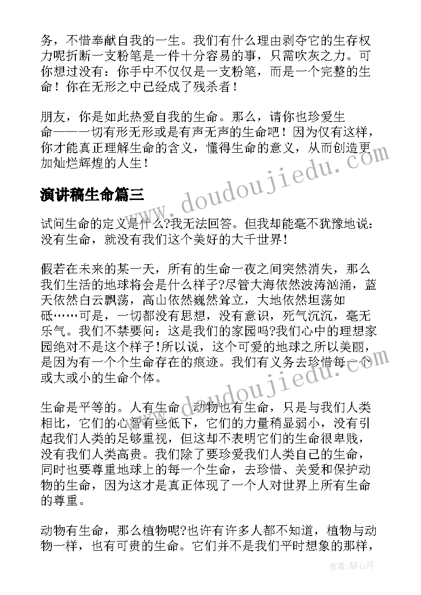 最新护士工作年终总结免费 护士年终总结工作总结(汇总7篇)