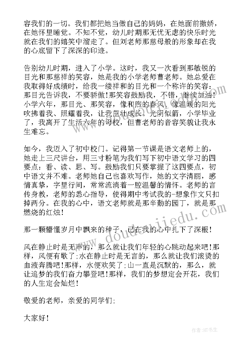 纪检信访情况分析报告(实用5篇)