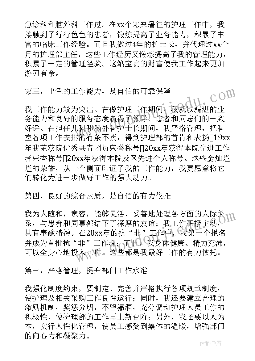 2023年招生合作代理协议书(优质8篇)