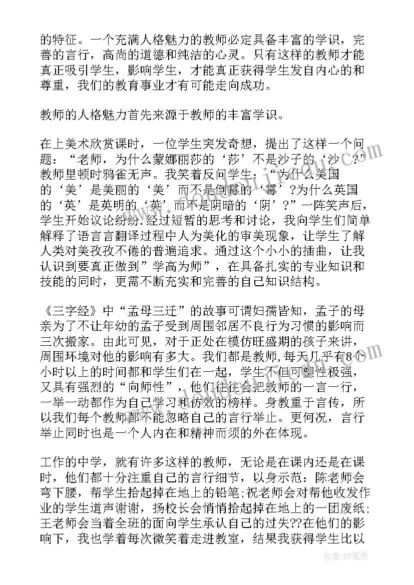 最新土地补偿款协议(实用5篇)