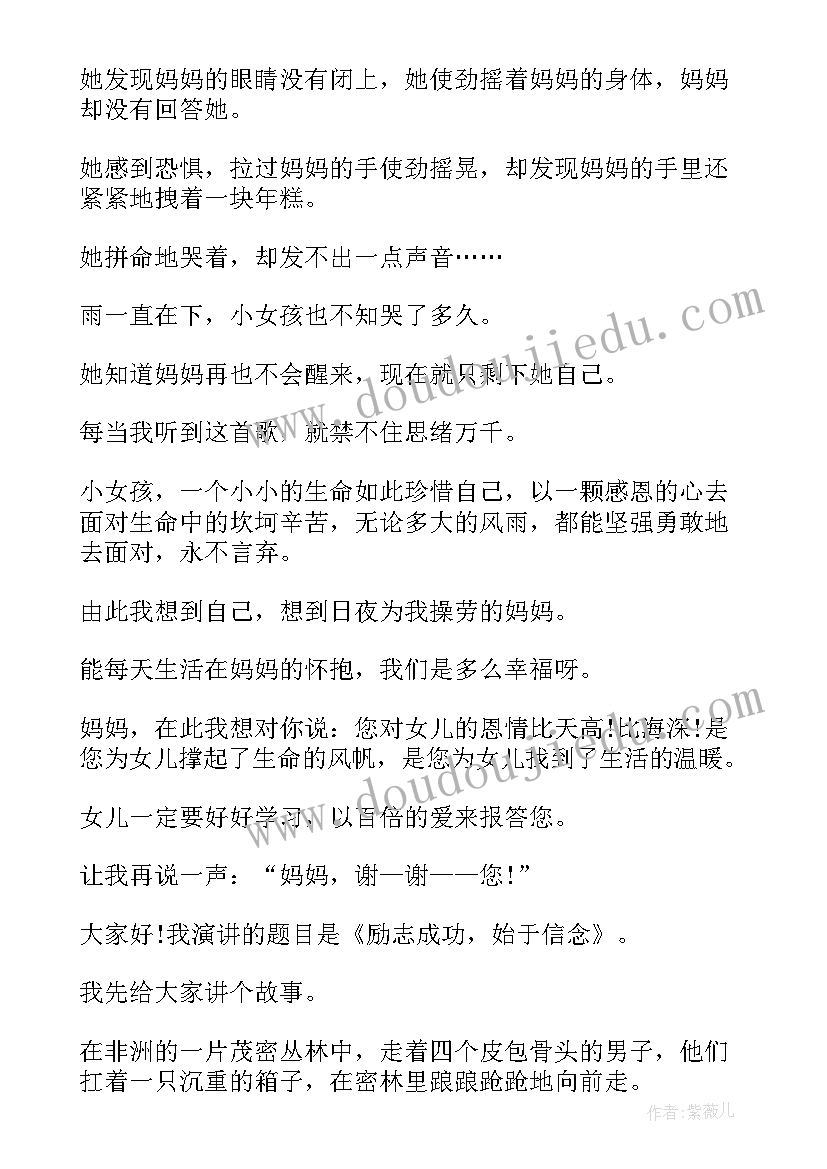 个人和公司合作协议书 个人农业公司合作协议(模板5篇)