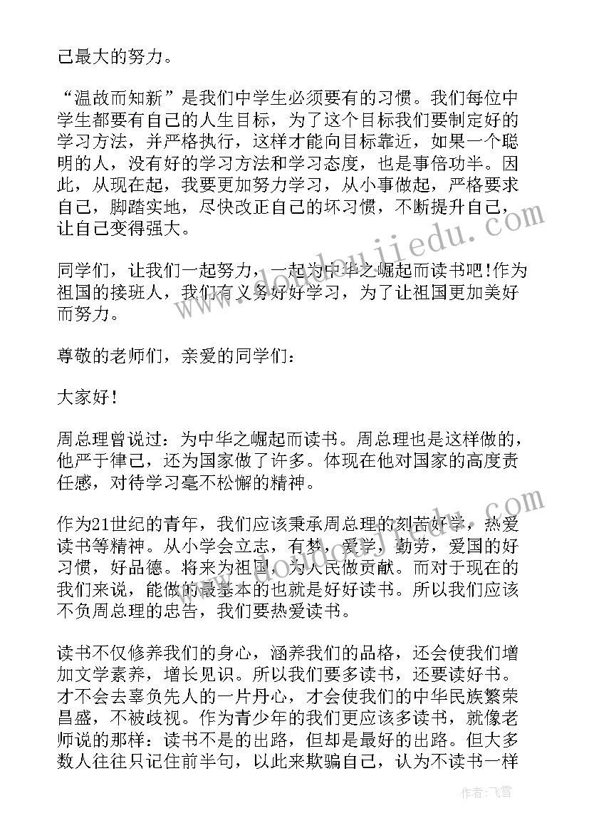 砂石运输协议书下载电子版 砂石运输协议书(实用5篇)