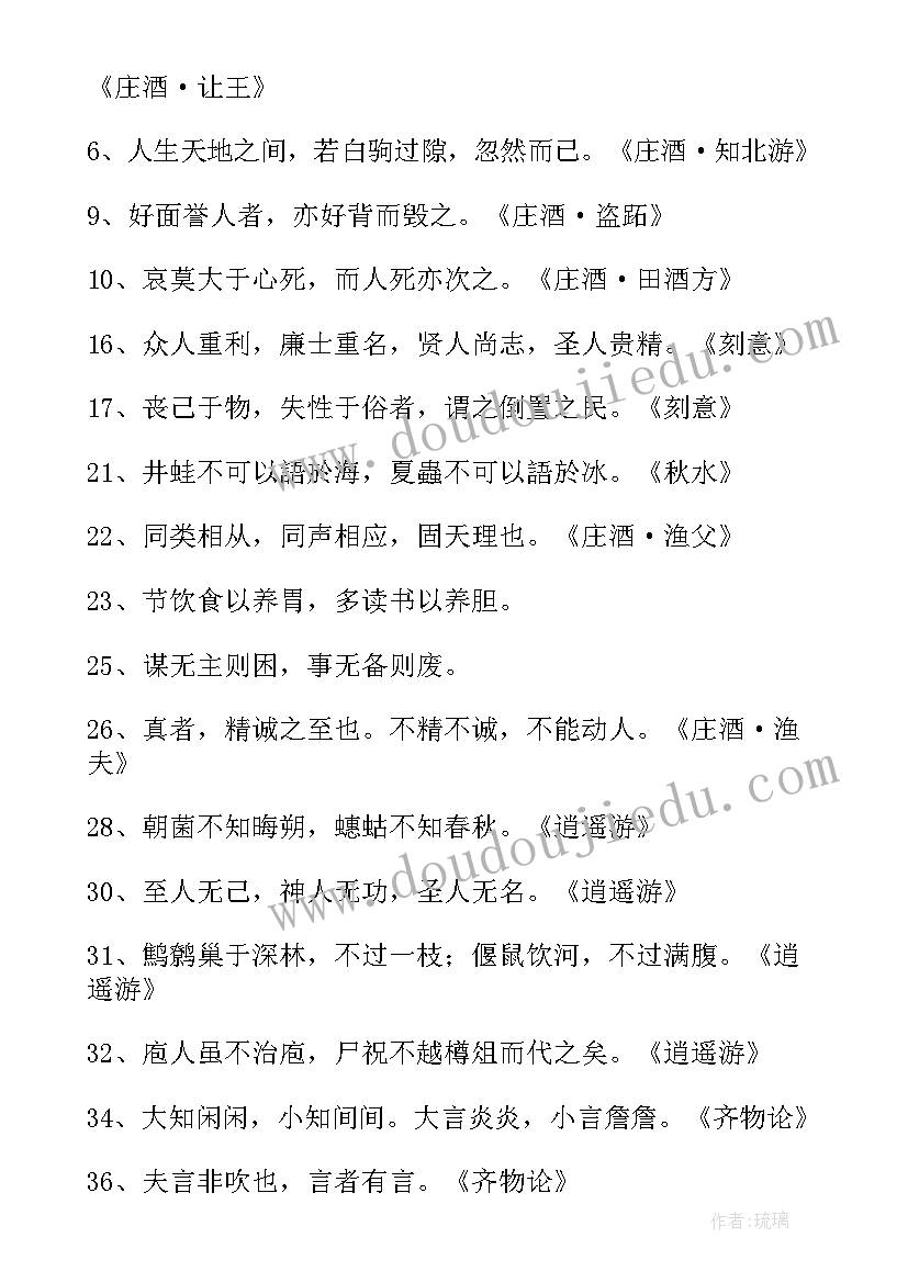 2023年简单务工分包合同 建筑分包合同简单版(模板5篇)