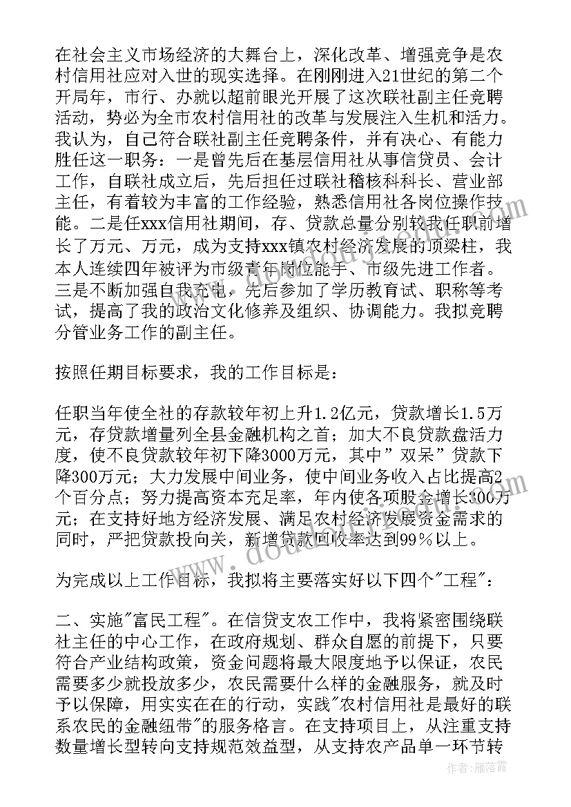 2023年建设施工安全协议 工程施工安全协议书(优秀6篇)