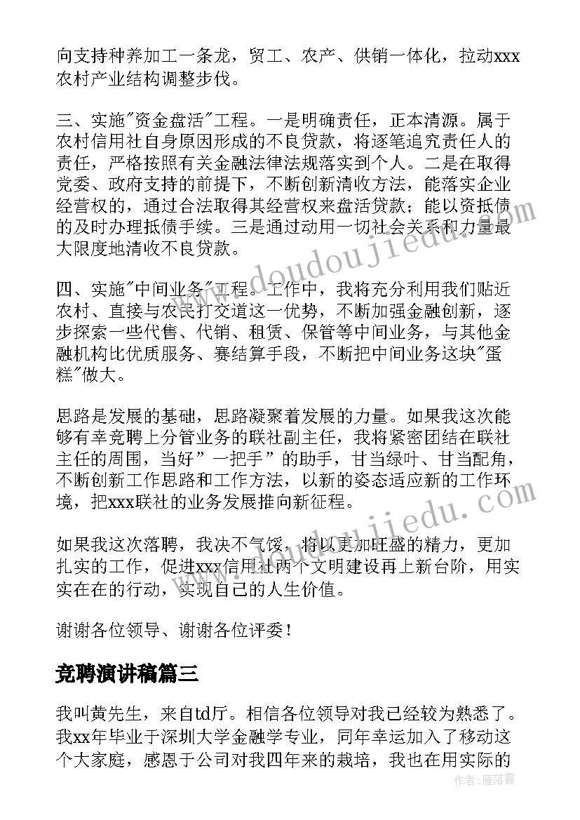 2023年建设施工安全协议 工程施工安全协议书(优秀6篇)