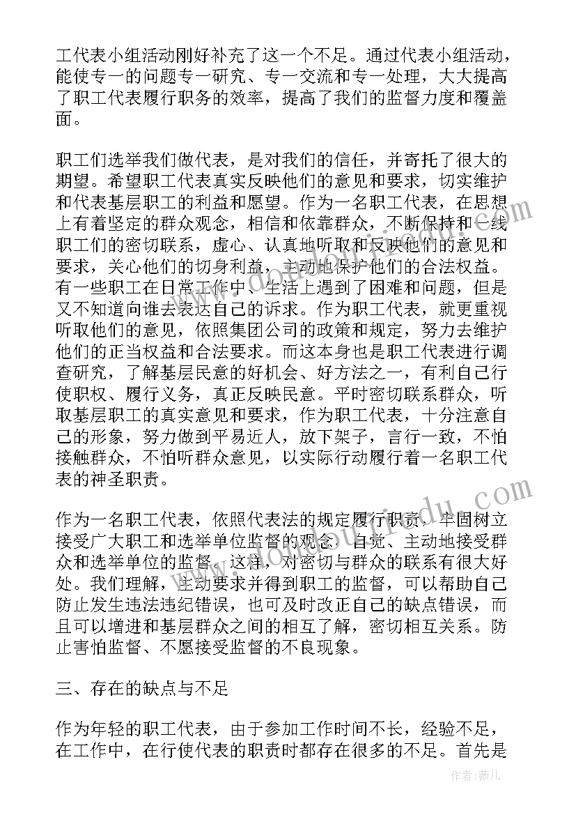 最新如何成为一名的讲师演讲稿 教师评讲师述职报告演讲稿(模板5篇)