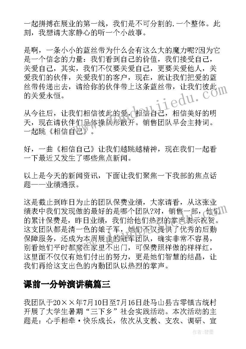 2023年农民合作社合作协议书(精选10篇)