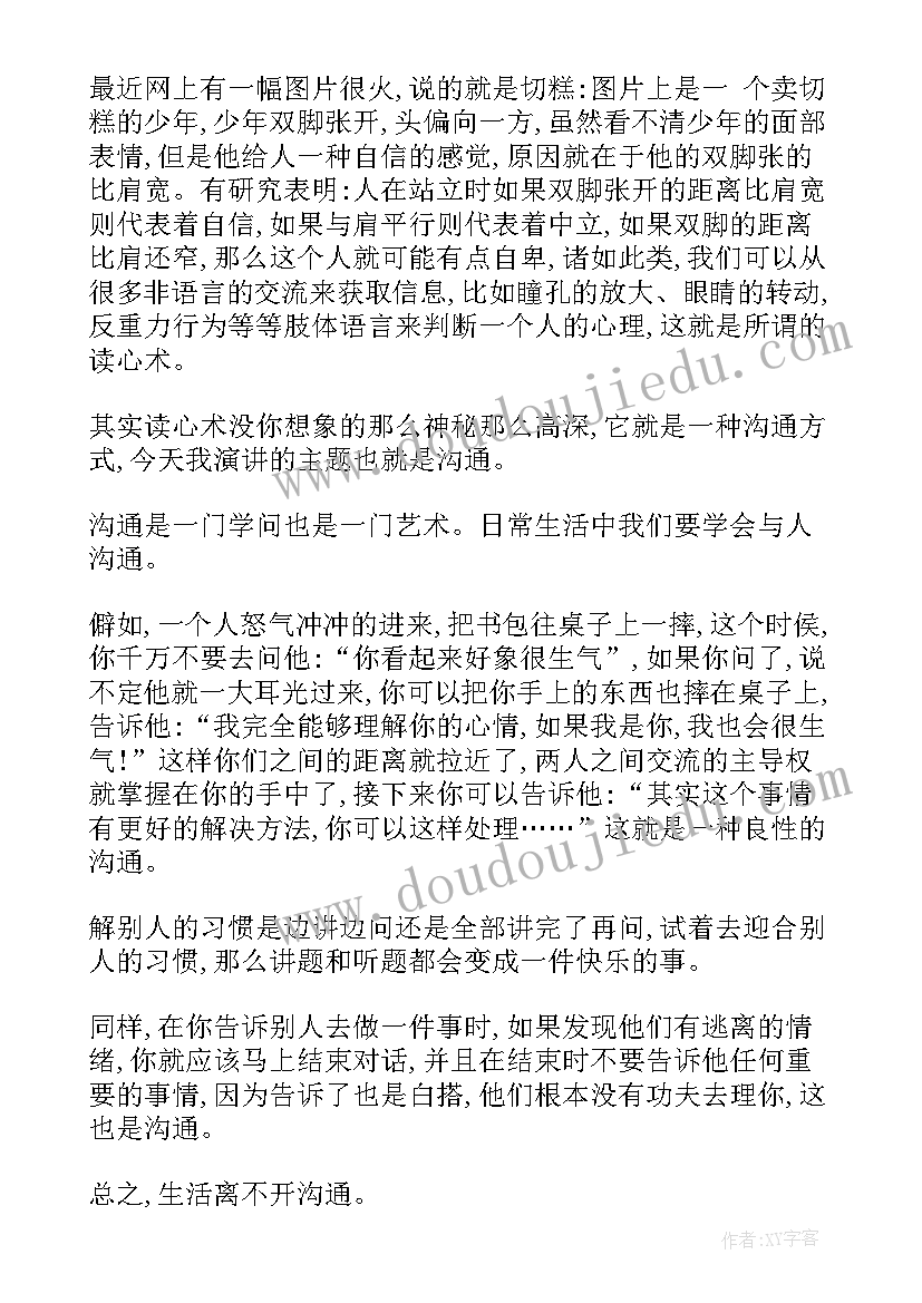 承包消防安装合同 消防工程施工劳务承包合同(模板5篇)