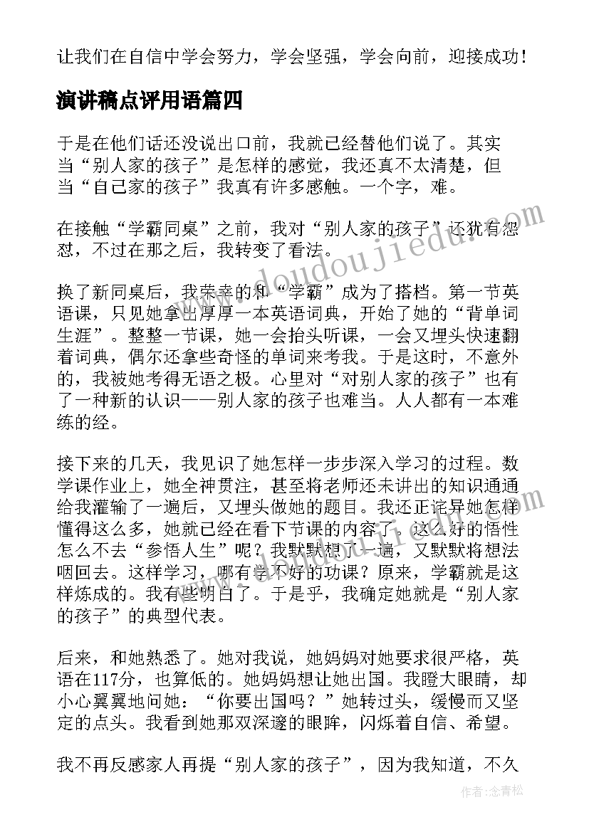 2023年货代协议应避免哪些争议(汇总5篇)