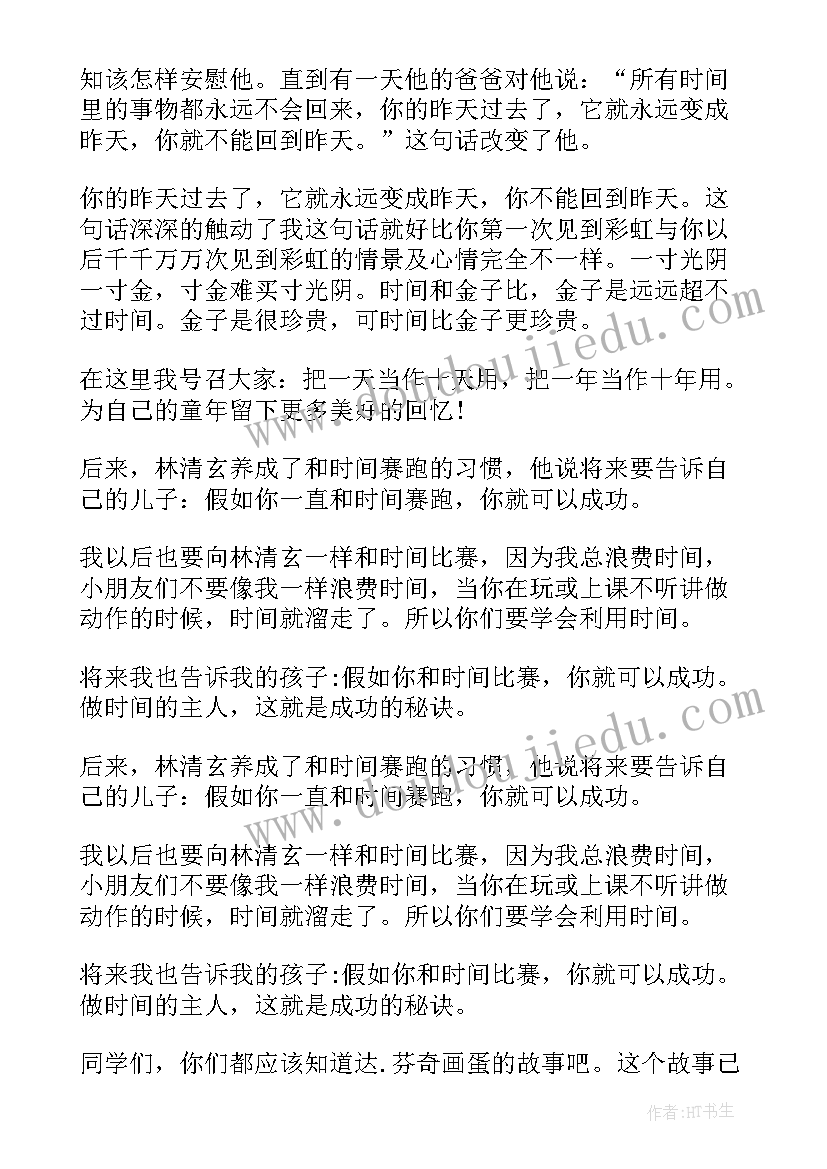 详细劳务合同(优秀5篇)