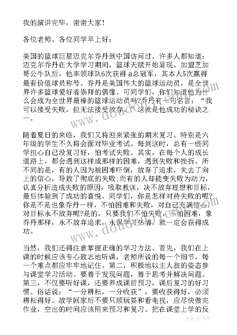 详细劳务合同(优秀5篇)