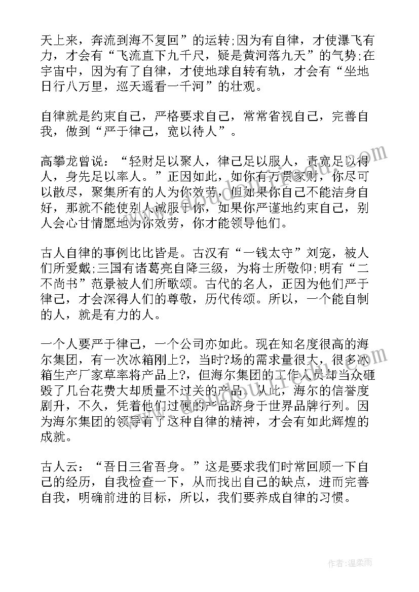 行政部下一年工作计划(优质5篇)