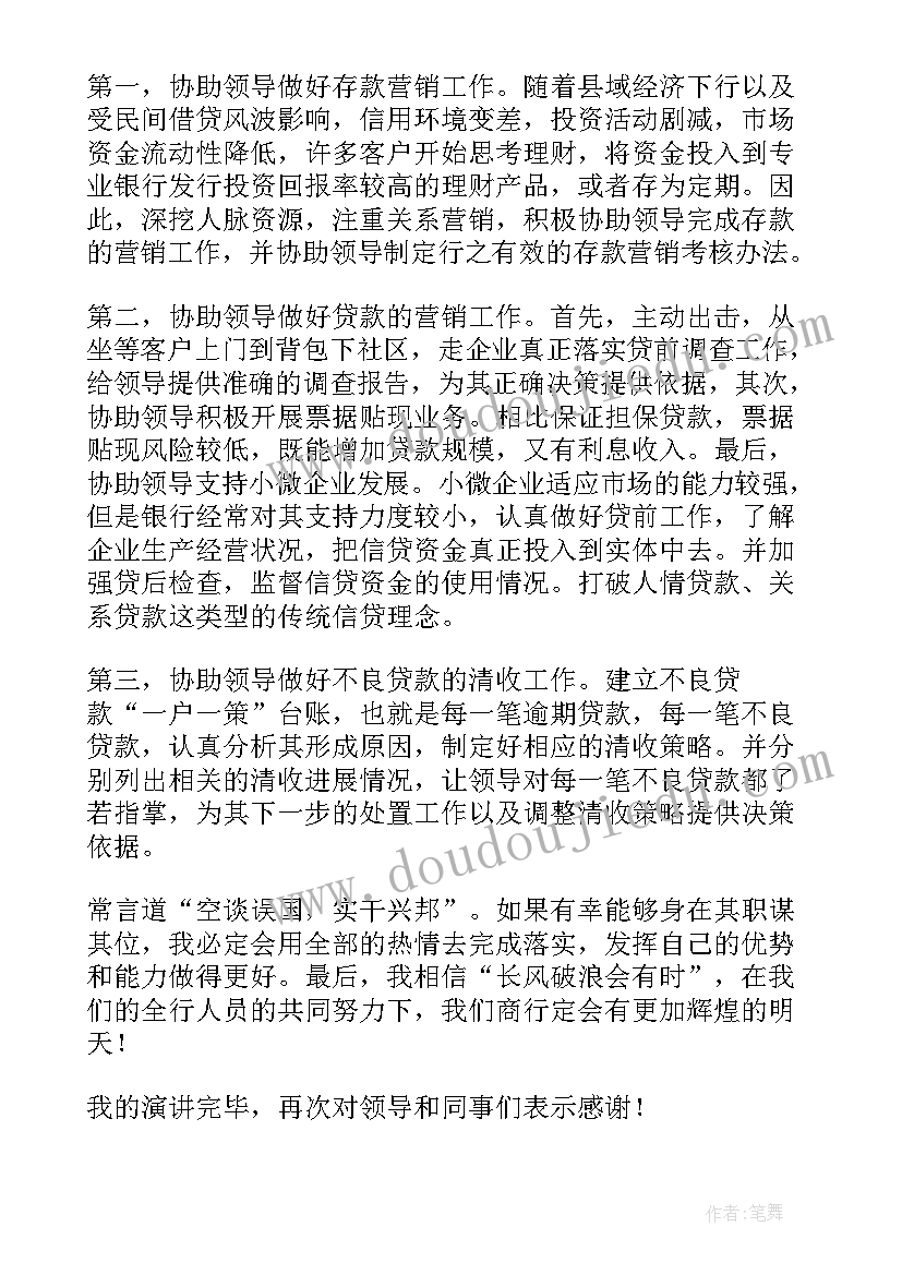 宇宙的边疆的教学反思 宇宙的边疆教学反思(优秀5篇)