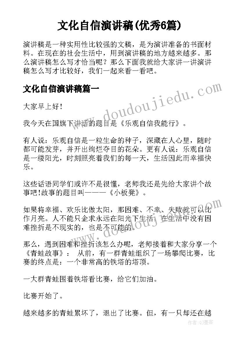 2023年在京安保工作维稳工作总结报告 两会安保维稳工作总结(模板5篇)