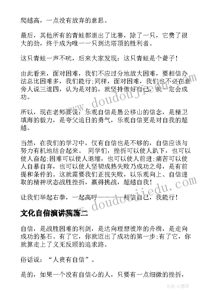 2023年在京安保工作维稳工作总结报告 两会安保维稳工作总结(模板5篇)