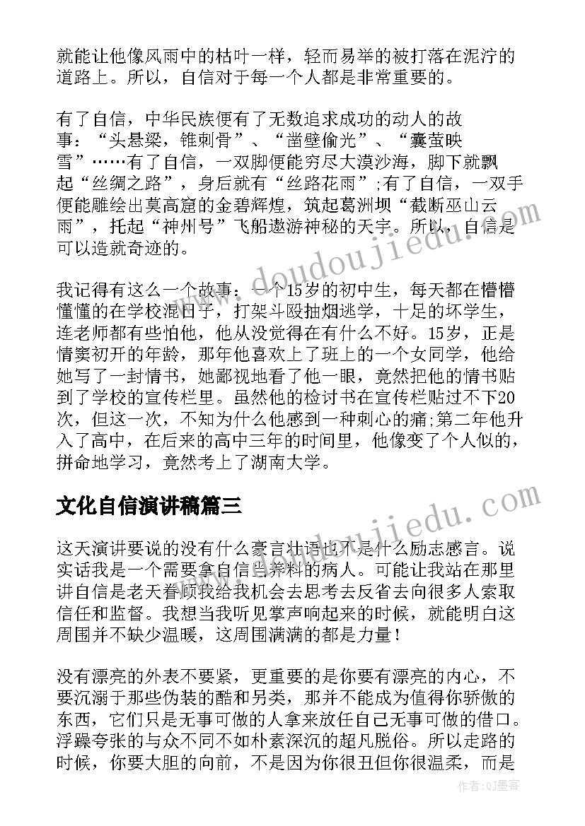 2023年在京安保工作维稳工作总结报告 两会安保维稳工作总结(模板5篇)