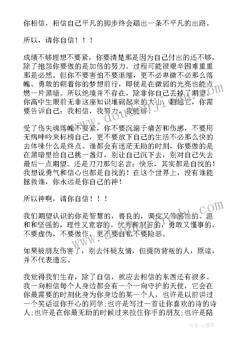 2023年在京安保工作维稳工作总结报告 两会安保维稳工作总结(模板5篇)