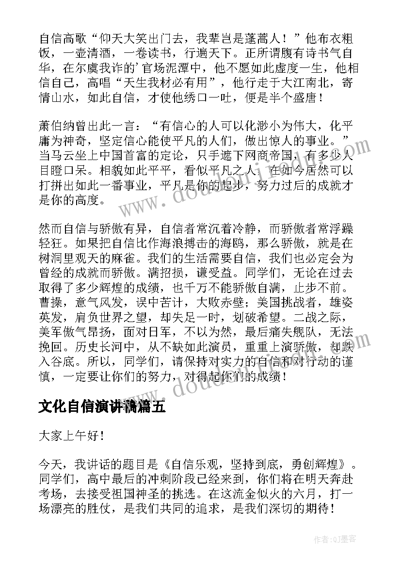 2023年在京安保工作维稳工作总结报告 两会安保维稳工作总结(模板5篇)