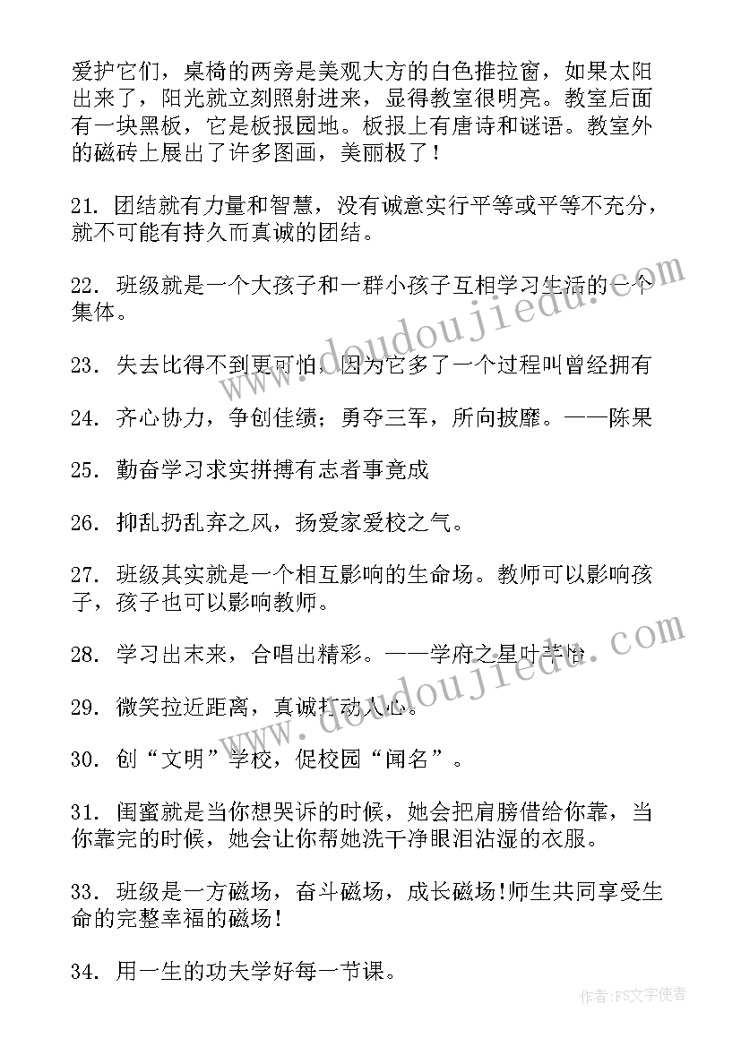 2023年专职人员聘用合同签 专职人员聘用合同(汇总5篇)