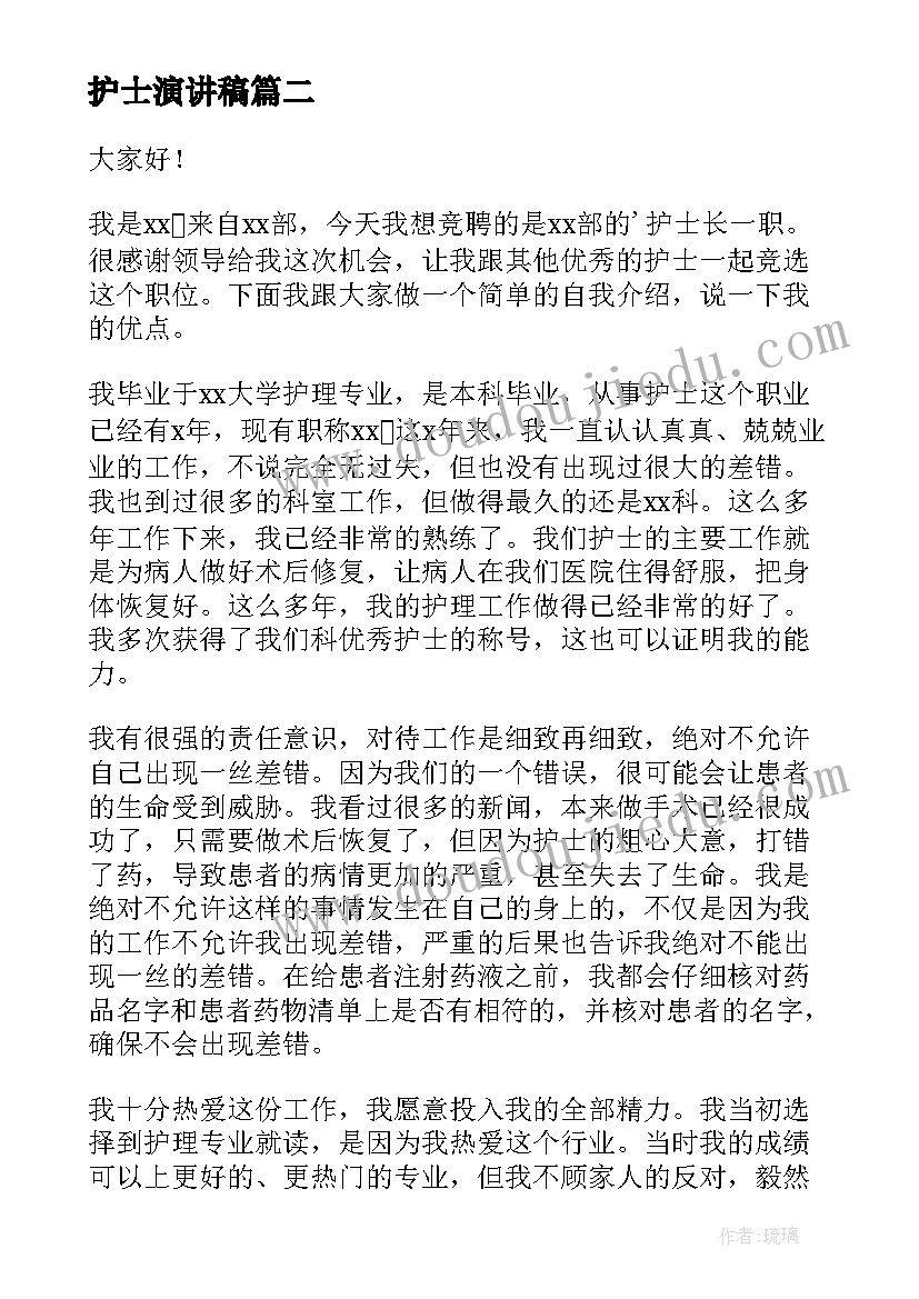 最新三抓三促个人心得体会(实用6篇)