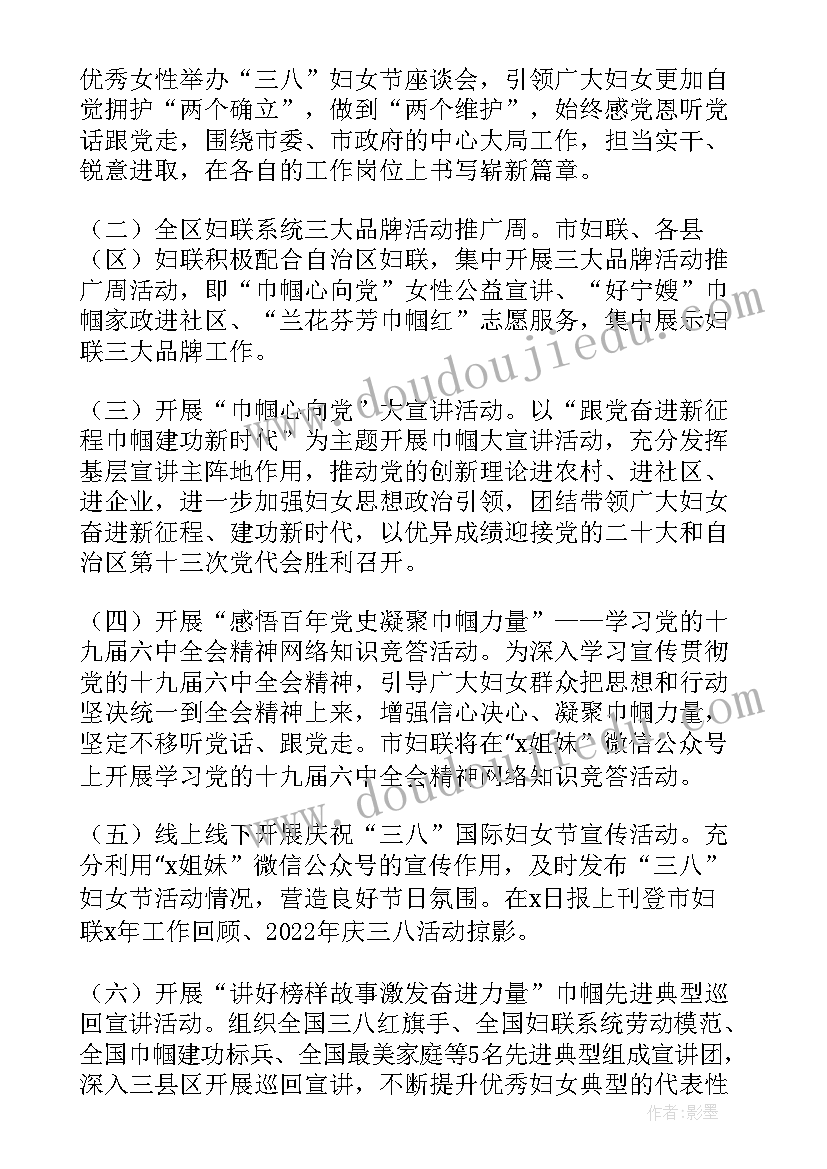 最新西藏演讲视频(实用5篇)