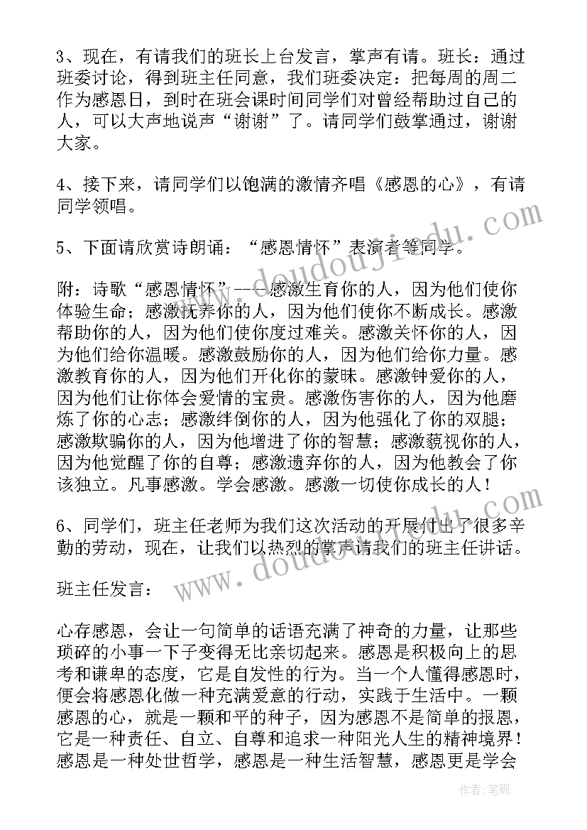 2023年小区保安劳动合同书(通用5篇)