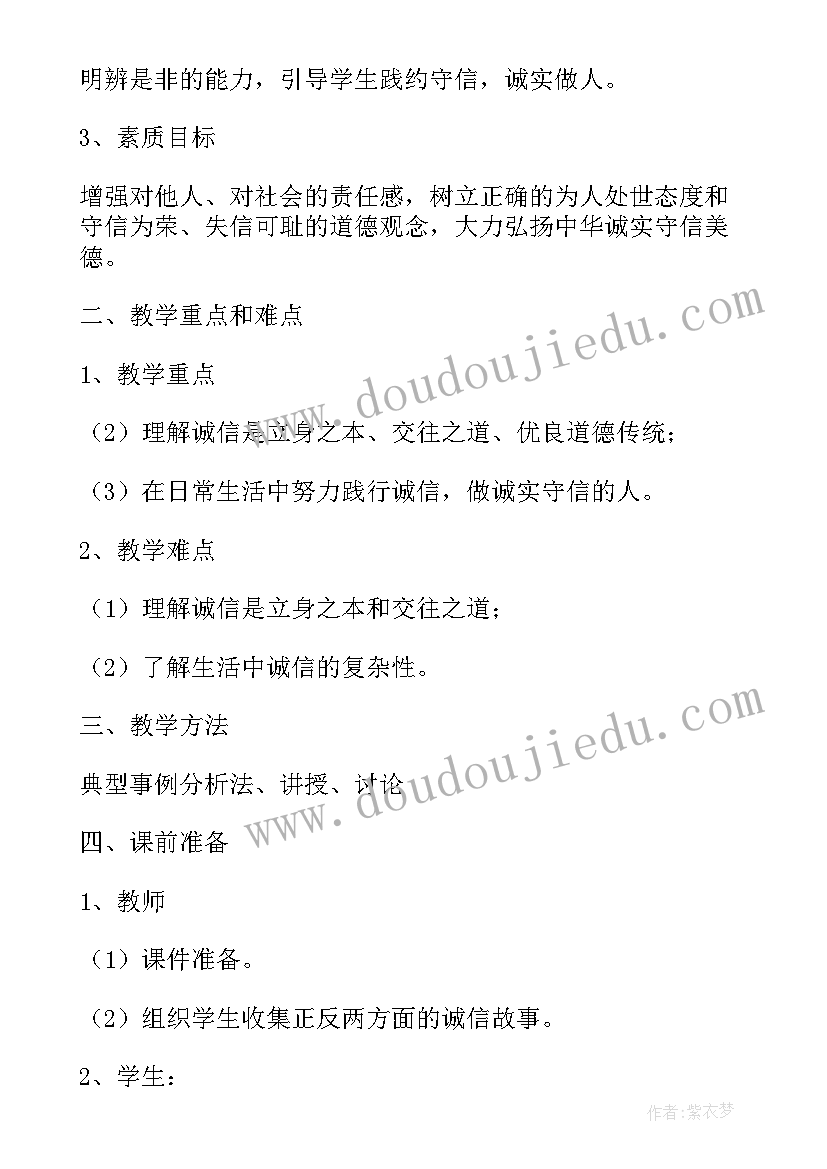 2023年考完试的发言稿 高一班主任在期试后的家长会发言稿(通用5篇)