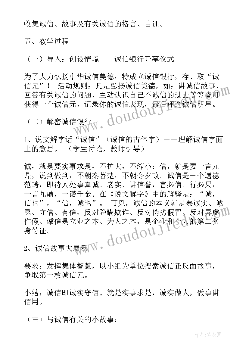 2023年考完试的发言稿 高一班主任在期试后的家长会发言稿(通用5篇)