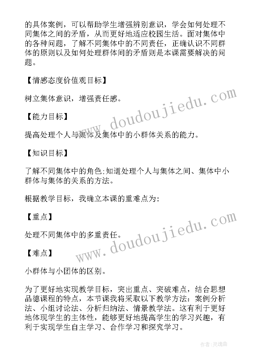 最新家长发言稿高二年级 高二年级家长会发言稿(优质5篇)