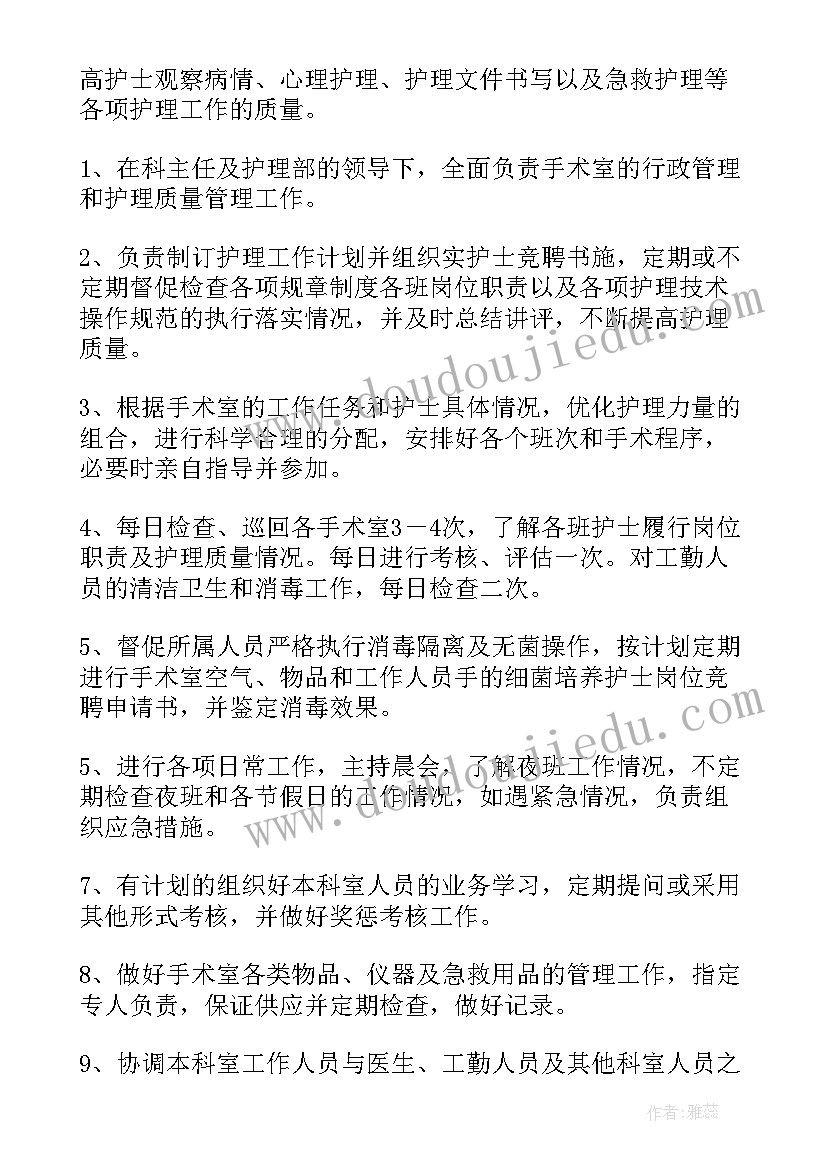 四年级美术线条的魅力教学反思(模板6篇)