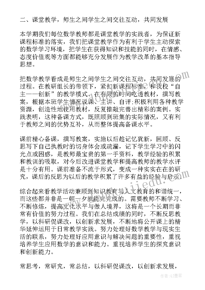 最新幼儿园大班毕业班会方案(汇总5篇)