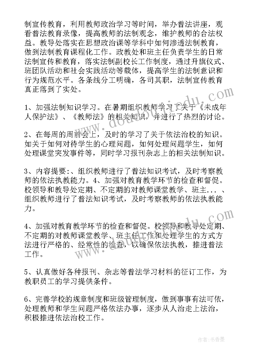 最新一年级家长会老师发言稿老师(汇总5篇)