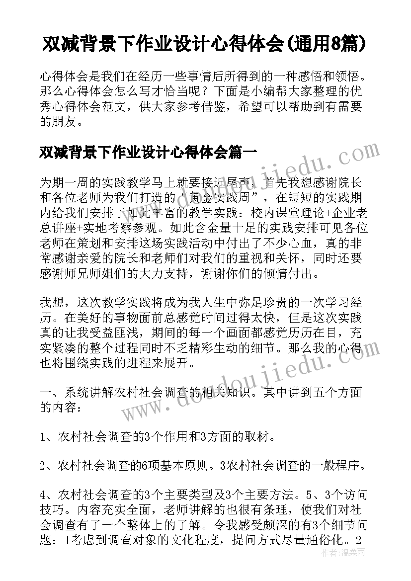 党支部书记表态发言 党支部书记任职表态发言稿(优质5篇)