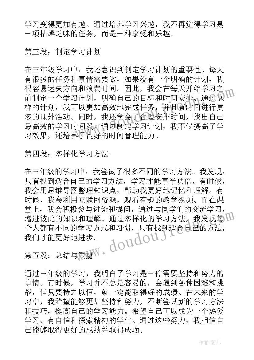 六一入队仪式少先队辅导员发言稿 少先队入队仪式辅导员发言稿(通用5篇)