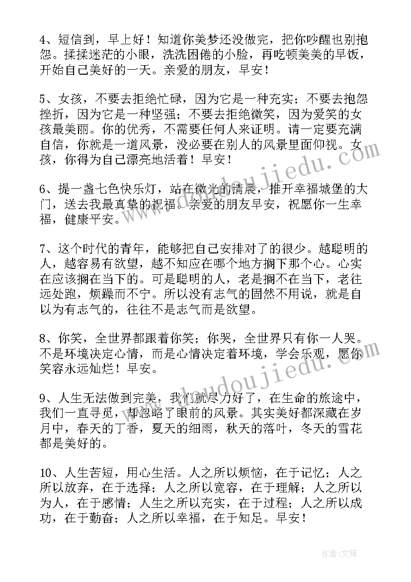 最新儿童学画画心得体会一年级(汇总5篇)