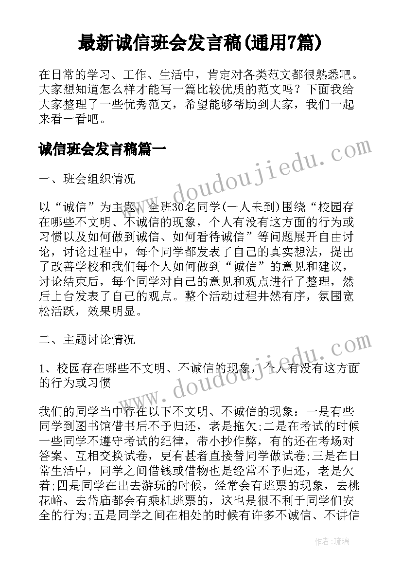 化妆品加工合同协议书 化妆品委托代加工合同书(优秀5篇)