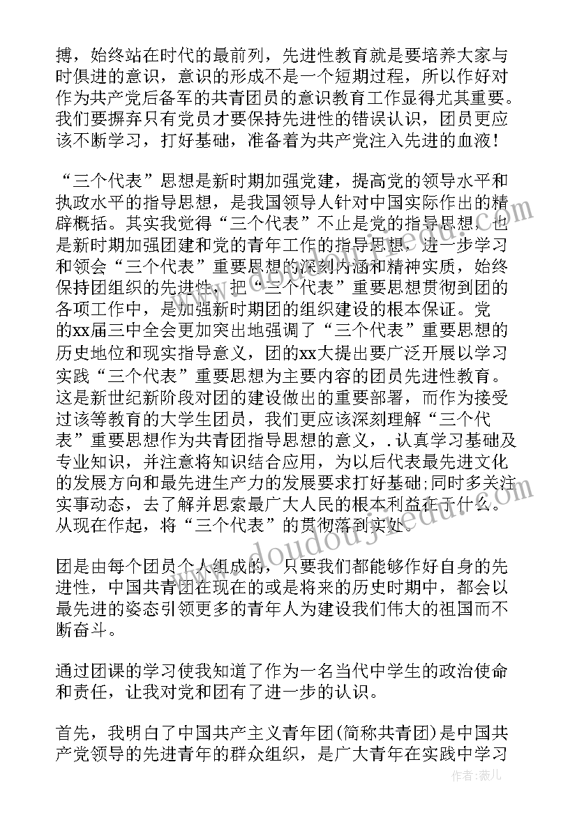 部队个人双争工作计划(大全10篇)