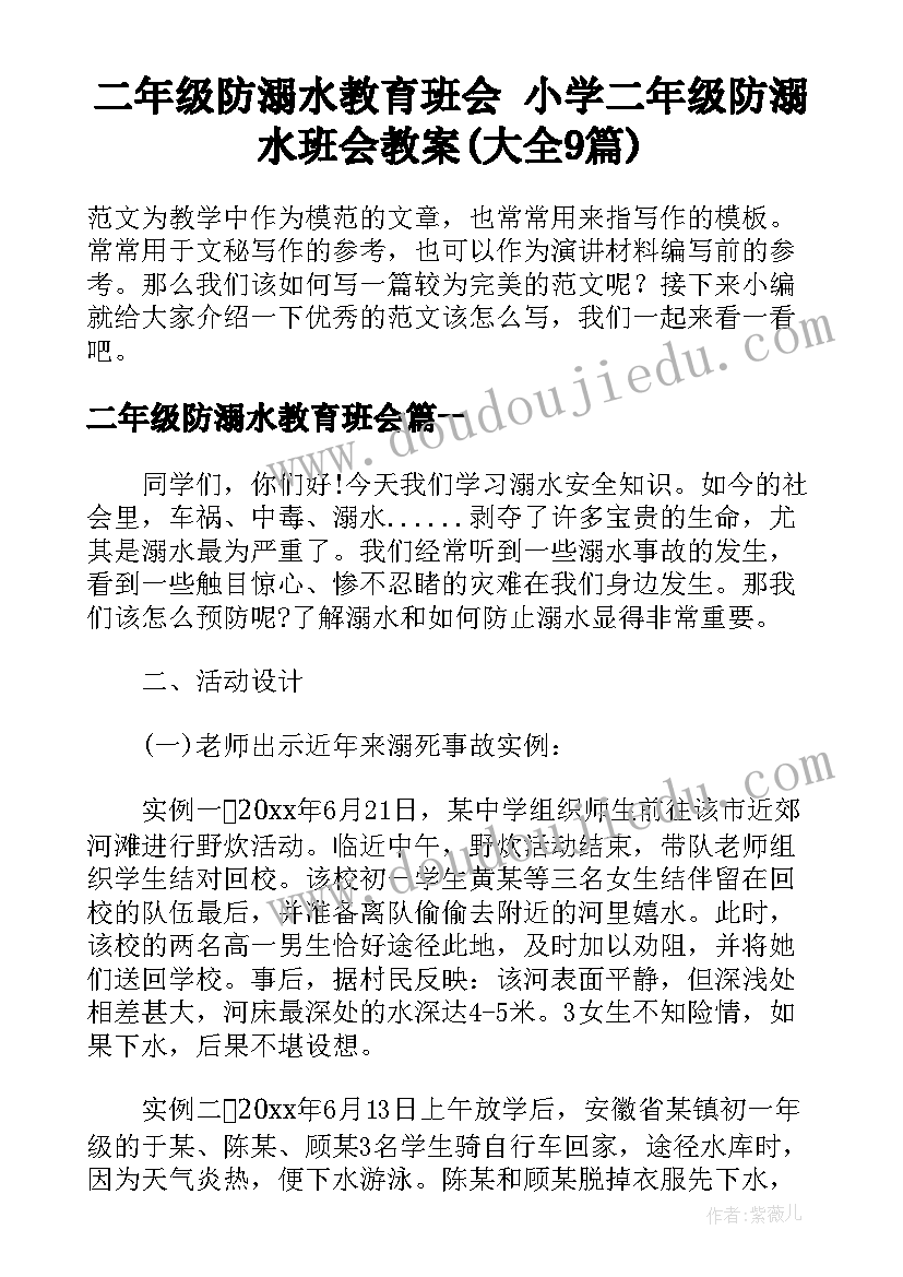 最新合同期内裁员赔偿标准 合同期内辞退员工赔偿(优秀5篇)