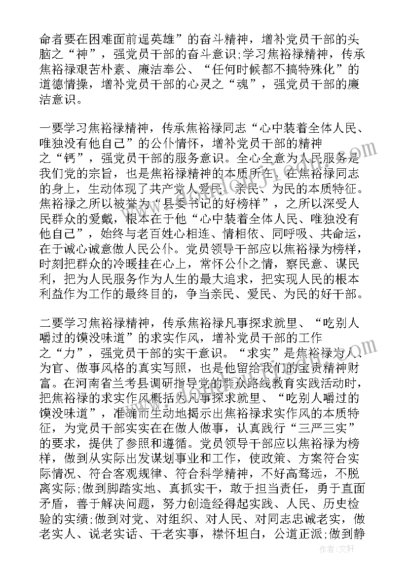 2023年合同法劳动合同签订要求(精选7篇)