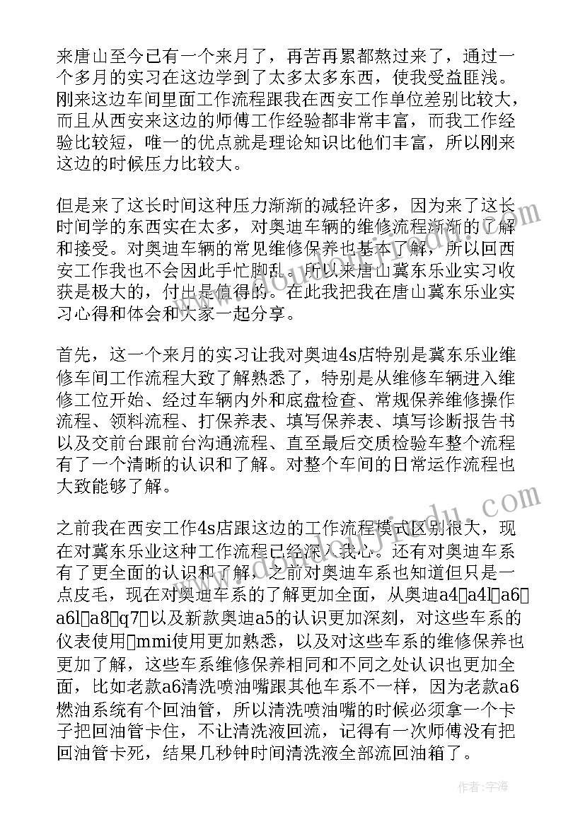 最新社保局解除劳动合同证明 解除劳动合同证明书(优质9篇)