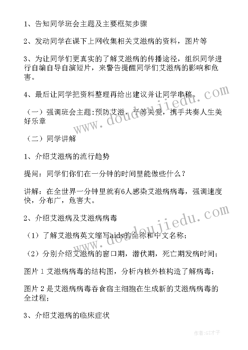 最新铺租合同到期不续签有补偿吗(汇总10篇)